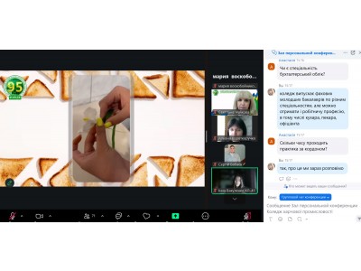 ВИБІР ПРОФЕСІЇ – КРОК У МАЙБУТНЄ
