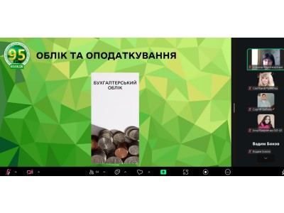 ВИБІР ПРОФЕСІЇ – КРОК У МАЙБУТНЄ