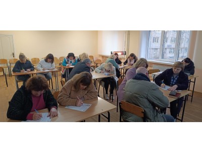 ЄДНАЄМОСЯ СЛОВОМ! ЄДНАЄМОСЯ СЛОВОМ!