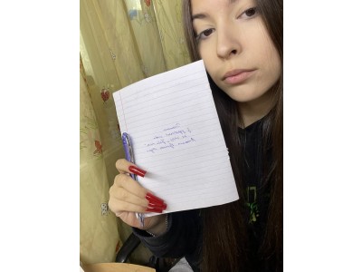 ЄДНАЄМОСЯ СЛОВОМ! ЄДНАЄМОСЯ СЛОВОМ!