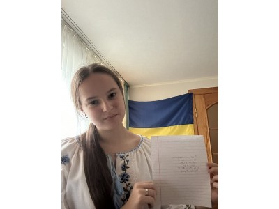 ЄДНАЄМОСЯ СЛОВОМ! ЄДНАЄМОСЯ СЛОВОМ!