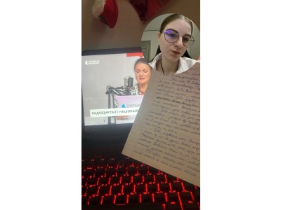 ЄДНАЄМОСЯ СЛОВОМ! ЄДНАЄМОСЯ СЛОВОМ!