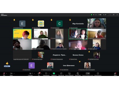 ЗОВНІШНЯ ОСВІТНЯ ДІЯЛЬНІСТЬ ЗОВНІШНЯ ОСВІТНЯ ДІЯЛЬНІСТЬ