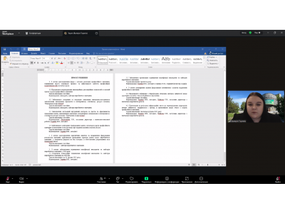 ЗАСІДАННЯ ПЕДАГОГІЧНОЇ РАДИ КОЛЕДЖУ ЗАСІДАННЯ ПЕДАГОГІЧНОЇ РАДИ КОЛЕДЖУ