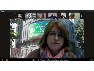 ЗАСІДАННЯ ПЕДАГОГІЧНОЇ РАДИ КОЛЕДЖУ ЗАСІДАННЯ ПЕДАГОГІЧНОЇ РАДИ КОЛЕДЖУ