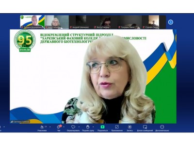 ЗБОРИ ЩОДО ОРГАНІЗАЦІЇ ТА ПРОВЕДЕННЯ НАВЧАЛЬНОЇ ПРАКТИКИ ЗДОБУВАЧІВ ОСВІТИ ЗБОРИ ЩОДО ОРГАНІЗАЦІЇ ТА ПРОВЕДЕННЯ НАВЧАЛЬНОЇ ПРАКТИКИ ЗДОБУВАЧІВ ОСВІТИ