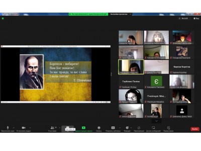 ТИЖДЕНЬ УКРАЇНСЬКОЇ ПИСЕМНОСТІ ТА МОВИ ТИЖДЕНЬ УКРАЇНСЬКОЇ ПИСЕМНОСТІ ТА МОВИ