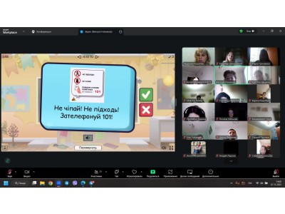 СОЦІАЛЬНИЙ ПРОЄКТ «STOP MINA» З ІНФОРМУВАННЯ ПРО РИЗИКИ, ПОВ’ЯЗАНІ З МІНАМИ ТА ВИБУХОНЕБЕЗПЕЧНИМИ ЗАЛИШКАМИ ВІЙНИ