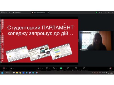 СОЦІАЛЬНИЙ ПРОЄКТ «STOP MINA» З ІНФОРМУВАННЯ ПРО РИЗИКИ, ПОВ’ЯЗАНІ З МІНАМИ ТА ВИБУХОНЕБЕЗПЕЧНИМИ ЗАЛИШКАМИ ВІЙНИ