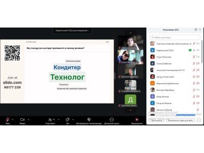 СПІВПРАЦЯ З ХАРКІВСЬКИМ ОБЛАСНИМ ЦЕНТРОМ ЗАЙНЯТОСТІ: ВЕБІНАР ПРО СТВОРЕННЯ РЕЗЮМЕ СПІВПРАЦЯ З ХАРКІВСЬКИМ ОБЛАСНИМ ЦЕНТРОМ ЗАЙНЯТОСТІ: ВЕБІНАР ПРО СТВОРЕННЯ РЕЗЮМЕ