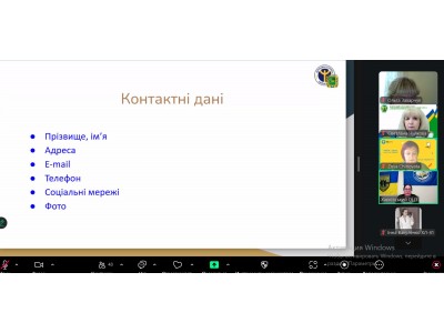 СПІВПРАЦЯ З ХАРКІВСЬКИМ ОБЛАСНИМ ЦЕНТРОМ ЗАЙНЯТОСТІ: ВЕБІНАР ПРО СТВОРЕННЯ РЕЗЮМЕ СПІВПРАЦЯ З ХАРКІВСЬКИМ ОБЛАСНИМ ЦЕНТРОМ ЗАЙНЯТОСТІ: ВЕБІНАР ПРО СТВОРЕННЯ РЕЗЮМЕ