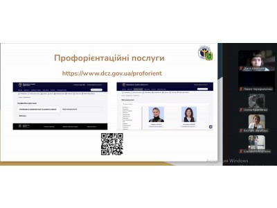 СПІВПРАЦЯ З ХАРКІВСЬКИМ ОБЛАСНИМ ЦЕНТРОМ ЗАЙНЯТОСТІ: ВЕБІНАР ПРО СТВОРЕННЯ РЕЗЮМЕ СПІВПРАЦЯ З ХАРКІВСЬКИМ ОБЛАСНИМ ЦЕНТРОМ ЗАЙНЯТОСТІ: ВЕБІНАР ПРО СТВОРЕННЯ РЕЗЮМЕ