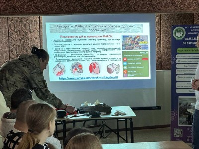 ТРЕНІНГ З НАДАННЯ ДОМЕДИЧНОЇ ДОПОМОГИ В РАМКАХ СОЦІАЛЬНОГО ПРОЕКТУ «STOP MINA» ТРЕНІНГ З НАДАННЯ ДОМЕДИЧНОЇ ДОПОМОГИ В РАМКАХ СОЦІАЛЬНОГО ПРОЕКТУ «STOP MINA»