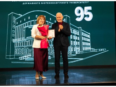 КОЛЕДЖ УРОЧИСТО ВІДСВЯТКУВАВ 95-РІЧНИЙ ЮВІЛЕЙ КОЛЕДЖ УРОЧИСТО ВІДСВЯТКУВАВ 95-РІЧНИЙ ЮВІЛЕЙ