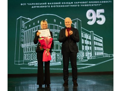 КОЛЕДЖ УРОЧИСТО ВІДСВЯТКУВАВ 95-РІЧНИЙ ЮВІЛЕЙ КОЛЕДЖ УРОЧИСТО ВІДСВЯТКУВАВ 95-РІЧНИЙ ЮВІЛЕЙ