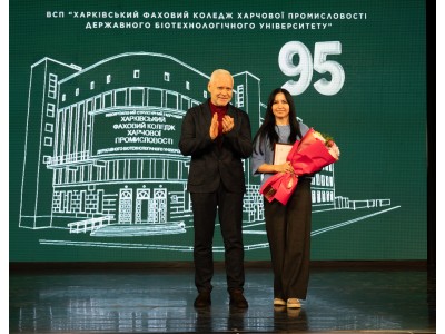 КОЛЕДЖ УРОЧИСТО ВІДСВЯТКУВАВ 95-РІЧНИЙ ЮВІЛЕЙ КОЛЕДЖ УРОЧИСТО ВІДСВЯТКУВАВ 95-РІЧНИЙ ЮВІЛЕЙ