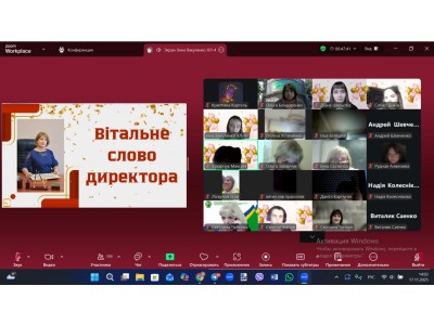 МІЖНАРОДНИЙ ДЕНЬ СТУДЕНТА МІЖНАРОДНИЙ ДЕНЬ СТУДЕНТА