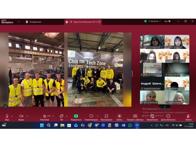 МІЖНАРОДНИЙ ДЕНЬ СТУДЕНТА МІЖНАРОДНИЙ ДЕНЬ СТУДЕНТА