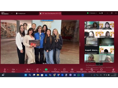 МІЖНАРОДНИЙ ДЕНЬ СТУДЕНТА МІЖНАРОДНИЙ ДЕНЬ СТУДЕНТА