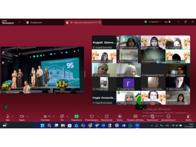 МІЖНАРОДНИЙ ДЕНЬ СТУДЕНТА МІЖНАРОДНИЙ ДЕНЬ СТУДЕНТА