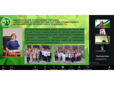 ВИБІР ПРОФЕСІЇ – КРОК У МАЙБУТНЄ ВИБІР ПРОФЕСІЇ – КРОК У МАЙБУТНЄ