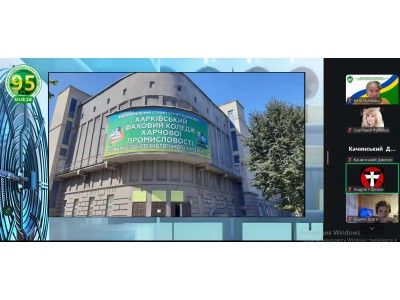 ВИБІР ПРОФЕСІЇ – КРОК У МАЙБУТНЄ ВИБІР ПРОФЕСІЇ – КРОК У МАЙБУТНЄ