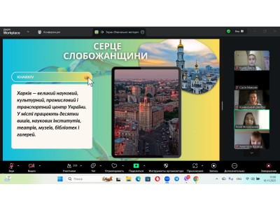 ГАЛА – ПРОЄКТ «ХАРКІВ КУЛЬТУРНИЙ» ГАЛА – ПРОЄКТ «ХАРКІВ КУЛЬТУРНИЙ»