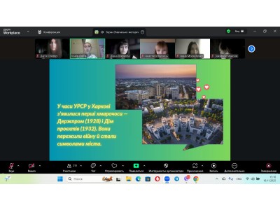 ГАЛА – ПРОЄКТ «ХАРКІВ КУЛЬТУРНИЙ» ГАЛА – ПРОЄКТ «ХАРКІВ КУЛЬТУРНИЙ»