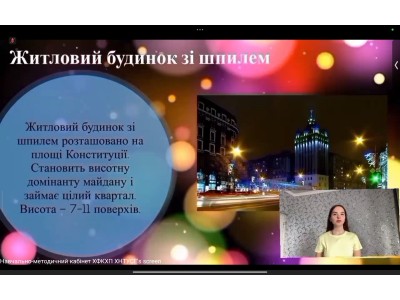 ГАЛА – ПРОЄКТ «ХАРКІВ КУЛЬТУРНИЙ» ГАЛА – ПРОЄКТ «ХАРКІВ КУЛЬТУРНИЙ»