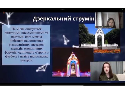 ГАЛА – ПРОЄКТ «ХАРКІВ КУЛЬТУРНИЙ» ГАЛА – ПРОЄКТ «ХАРКІВ КУЛЬТУРНИЙ»