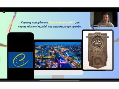ГАЛА – ПРОЄКТ «ХАРКІВ КУЛЬТУРНИЙ» ГАЛА – ПРОЄКТ «ХАРКІВ КУЛЬТУРНИЙ»