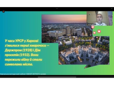 ГАЛА – ПРОЄКТ «ХАРКІВ КУЛЬТУРНИЙ» ГАЛА – ПРОЄКТ «ХАРКІВ КУЛЬТУРНИЙ»