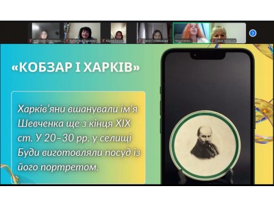 ГАЛА – ПРОЄКТ «ХАРКІВ КУЛЬТУРНИЙ» ГАЛА – ПРОЄКТ «ХАРКІВ КУЛЬТУРНИЙ»