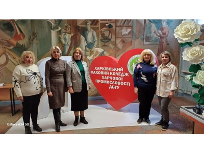 АКРЕДИТАЦІЇ ОСВІТНЬО-ПРОФЕСІЙНИХ ПРОГРАМ КОЛЕДЖУ