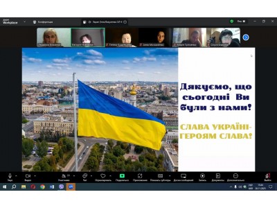 ПРЕЗЕНТАЦІЯ ДОСВІДУ РЕАЛІЗАЦІЇ СОЦІАЛЬНОГО ПРОЄКТУ «STOP MINA» З ІНФОРМУВАННЯ ПРО РИЗИКИ, ПОВ’ЯЗАНІ З МІНАМИ ТА ВИБУХОНЕБЕЗПЕЧНИМИ ЗАЛИШКАМИ ВІЙНИ