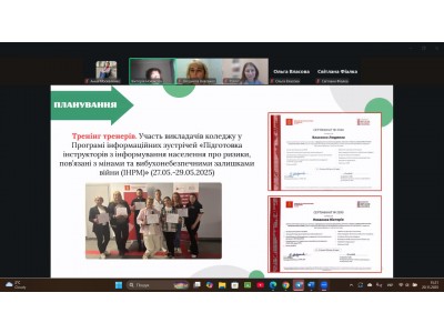 ПРЕЗЕНТАЦІЯ ДОСВІДУ РЕАЛІЗАЦІЇ СОЦІАЛЬНОГО ПРОЄКТУ «STOP MINA» З ІНФОРМУВАННЯ ПРО РИЗИКИ, ПОВ’ЯЗАНІ З МІНАМИ ТА ВИБУХОНЕБЕЗПЕЧНИМИ ЗАЛИШКАМИ ВІЙНИ