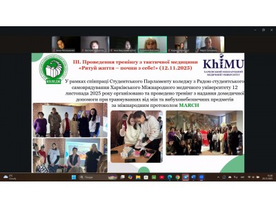 ПРЕЗЕНТАЦІЯ ДОСВІДУ РЕАЛІЗАЦІЇ СОЦІАЛЬНОГО ПРОЄКТУ «STOP MINA» З ІНФОРМУВАННЯ ПРО РИЗИКИ, ПОВ’ЯЗАНІ З МІНАМИ ТА ВИБУХОНЕБЕЗПЕЧНИМИ ЗАЛИШКАМИ ВІЙНИ