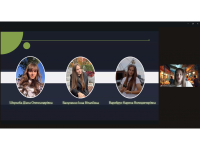 «КОЛЕДЖАНСЬКІ КОРПОРАЦІЇ» – ЮНІОРСЬКИЙ ПРОЄКТ