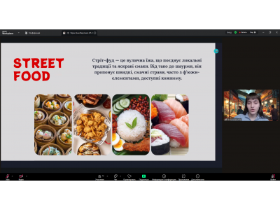 «КОЛЕДЖАНСЬКІ КОРПОРАЦІЇ» – ЮНІОРСЬКИЙ ПРОЄКТ