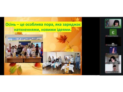 «КОЛЕДЖАНСЬКІ КОРПОРАЦІЇ» – ЮНІОРСЬКИЙ ПРОЄКТ