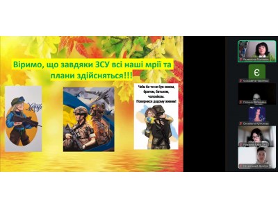 «КОЛЕДЖАНСЬКІ КОРПОРАЦІЇ» – ЮНІОРСЬКИЙ ПРОЄКТ