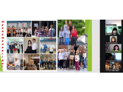 «КОЛЕДЖАНСЬКІ КОРПОРАЦІЇ» – ЮНІОРСЬКИЙ ПРОЄКТ