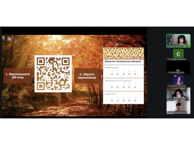 «КОЛЕДЖАНСЬКІ КОРПОРАЦІЇ» – ЮНІОРСЬКИЙ ПРОЄКТ