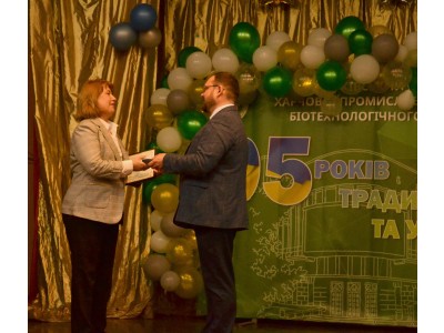 СВЯТО ЄДНОСТІ ТА ГОРДОСТІ: КОЛЕДЖУ – 95!