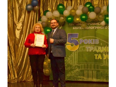 СВЯТО ЄДНОСТІ ТА ГОРДОСТІ: КОЛЕДЖУ – 95!