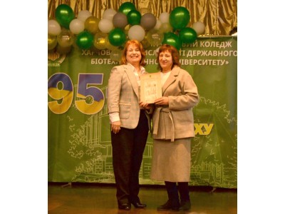 СВЯТО ЄДНОСТІ ТА ГОРДОСТІ: КОЛЕДЖУ – 95!