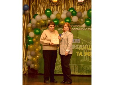 СВЯТО ЄДНОСТІ ТА ГОРДОСТІ: КОЛЕДЖУ – 95!