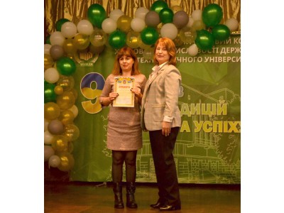 СВЯТО ЄДНОСТІ ТА ГОРДОСТІ: КОЛЕДЖУ – 95!