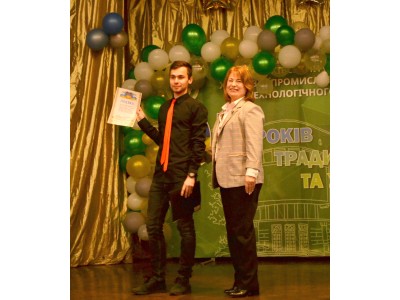 СВЯТО ЄДНОСТІ ТА ГОРДОСТІ: КОЛЕДЖУ – 95!