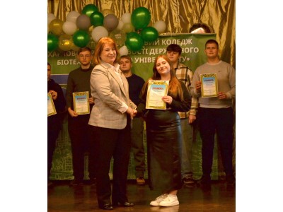 СВЯТО ЄДНОСТІ ТА ГОРДОСТІ: КОЛЕДЖУ – 95!